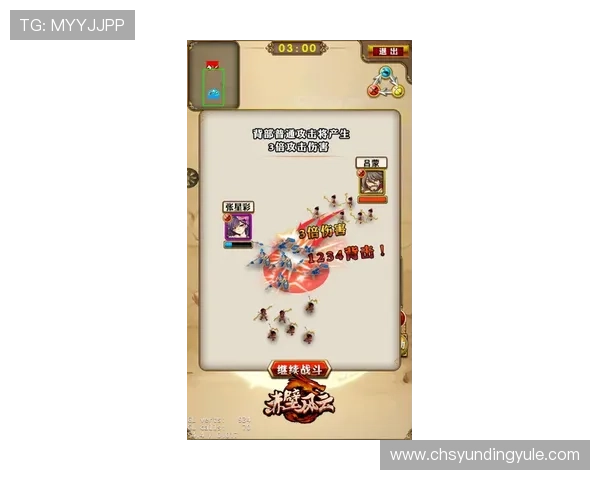 扑克牌大作战:提升牌技的实用技巧与实战经验分享