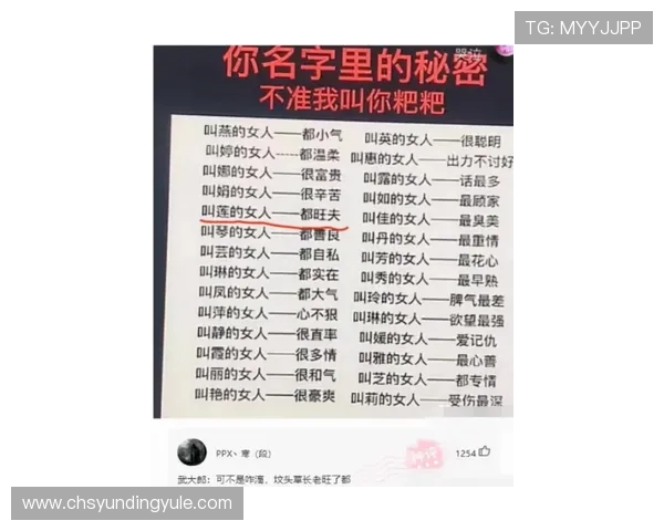 推筒子二八杠经典玩法介绍及实用策略分析让你在游戏中稳操胜券