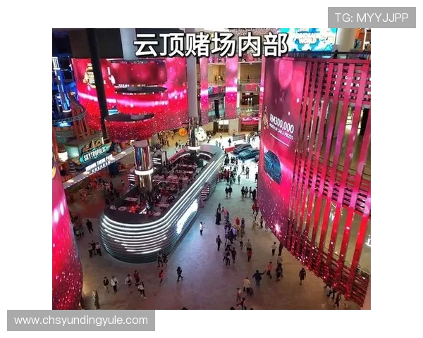 马来西亚云顶有几个赌场，云顶高原内各大赌场的数量及其特色介绍