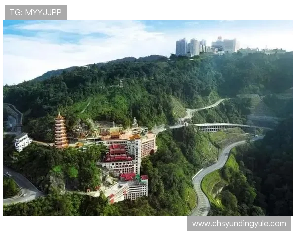 马来西亚云顶简介：全面了解云顶高原的历史背景与发展现状