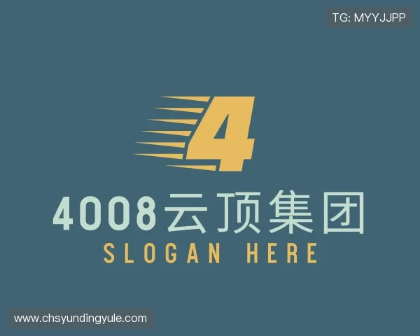 关于4008云顶集团